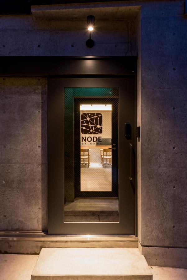 Node Saigawa Hotel Kanazava Kültér fotó